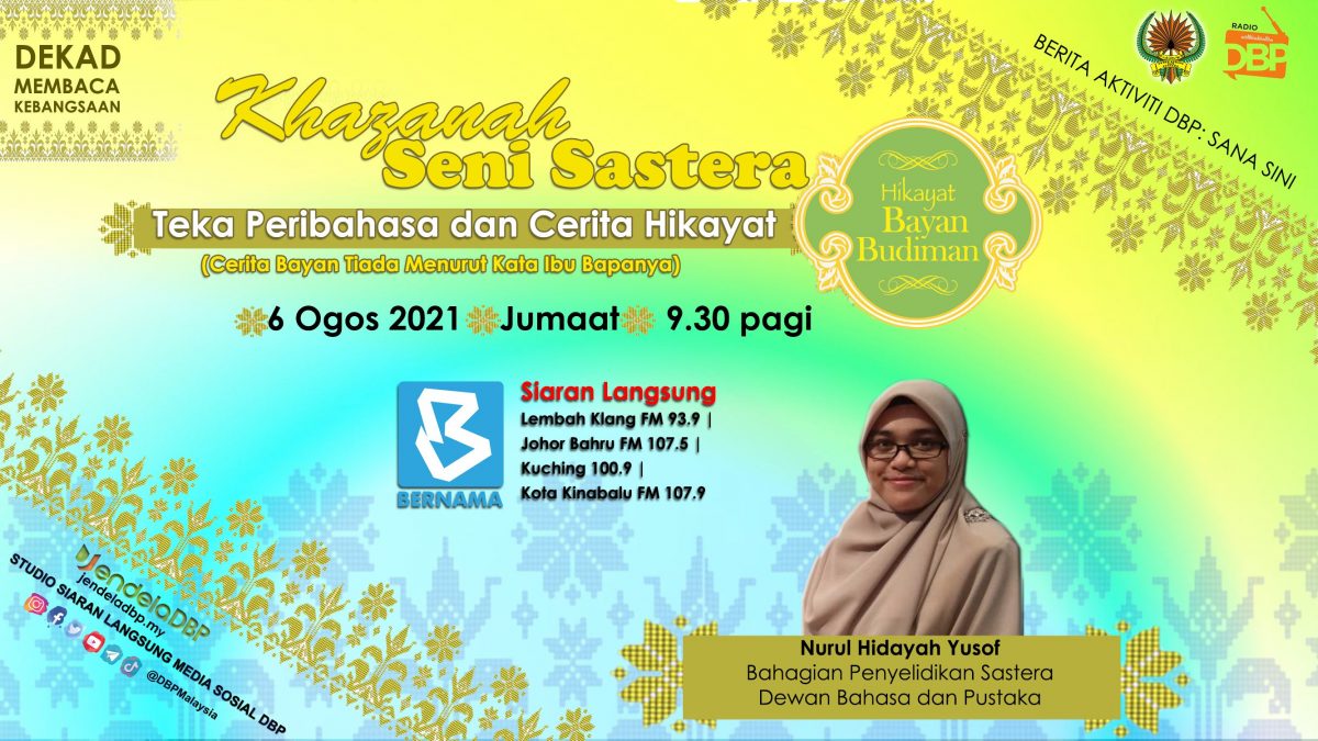 DMK minggu ke 8