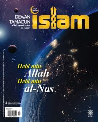 DEWAN TAMADUN ISLAM SEPTEMBER 2021