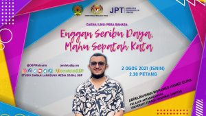 Enggan Seribu Daya 2