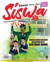 DEWAN SISWA SEPTEMBER 2021