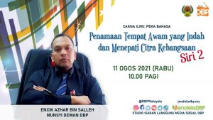 Penamaan Tempat Awam Siri 2 2