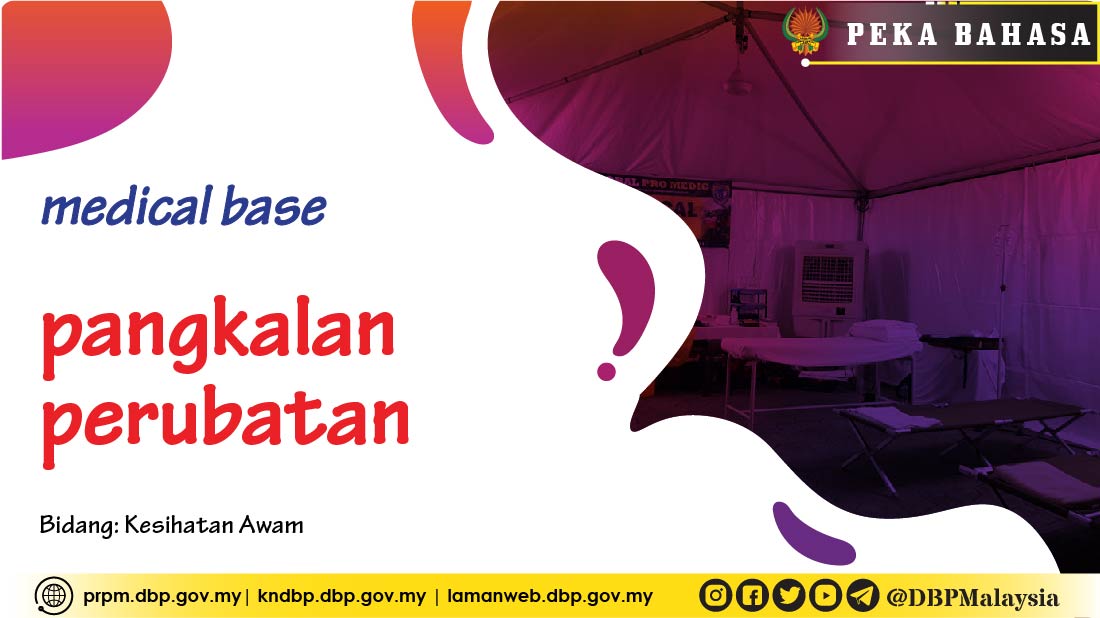 Template peka bahasa medica base 01 01