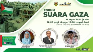 forum gaza