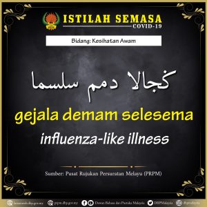 istilah jawi gejala demam selesema 01