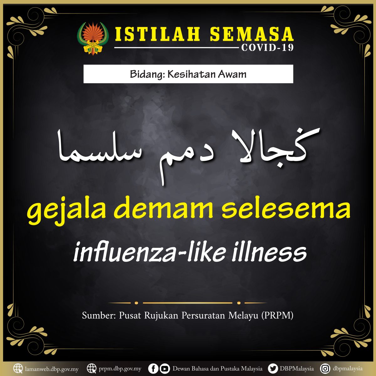 istilah jawi gejala demam selesema 01