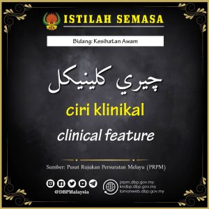 peka bahasa jawi ciri klinikal 01
