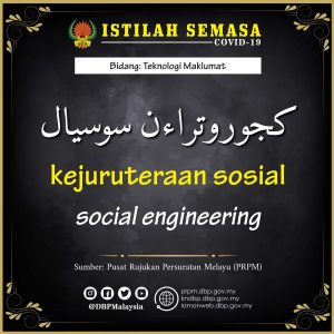 peka bahasa jawi kejuruteraan sosial 01