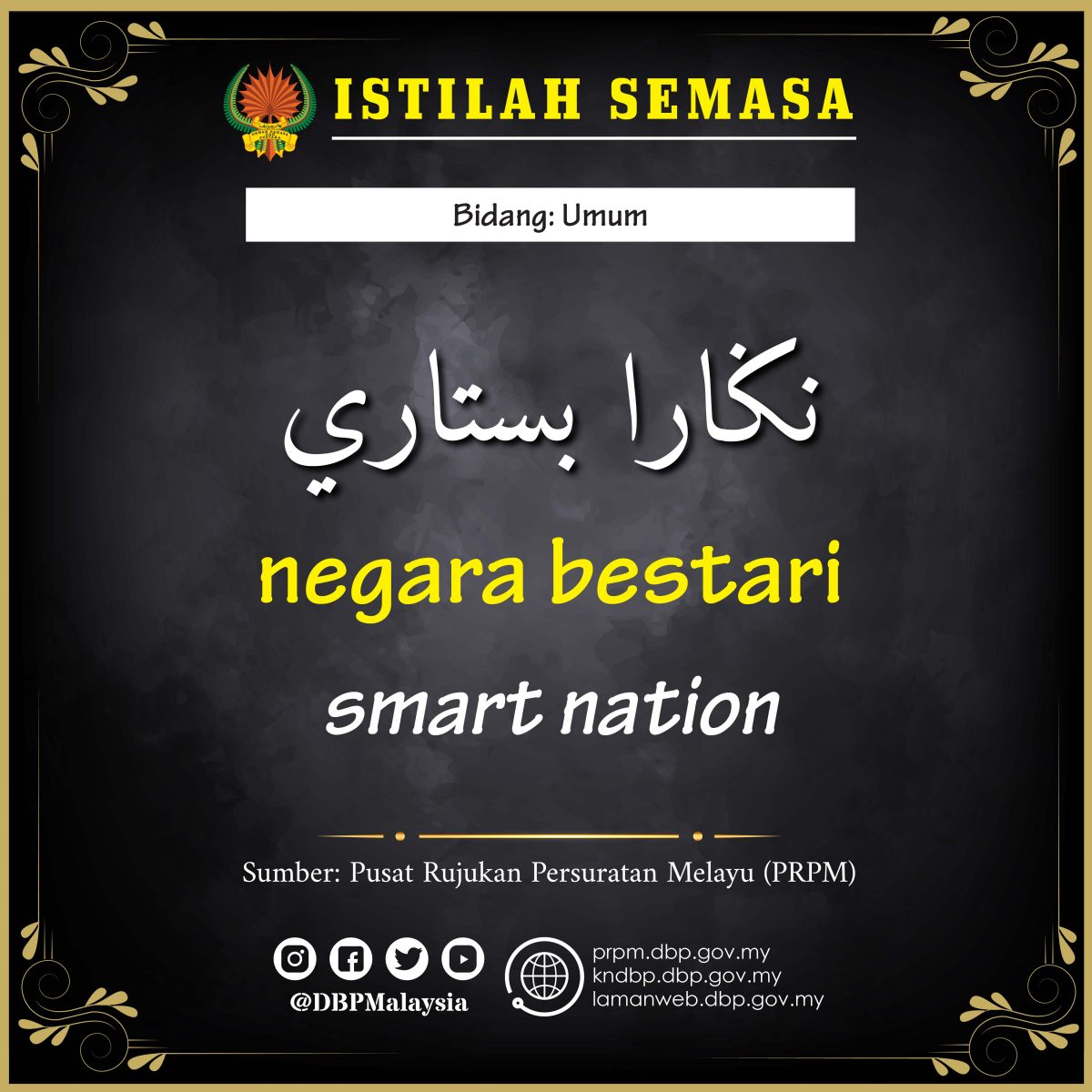 peka bahasa jawi negara bestari 01 01