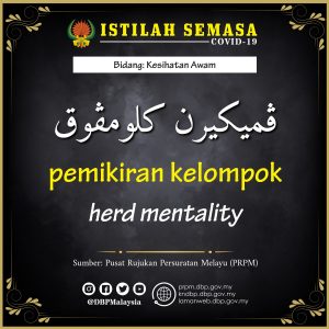 peka bahasa jawi pemikiran kelompok 01