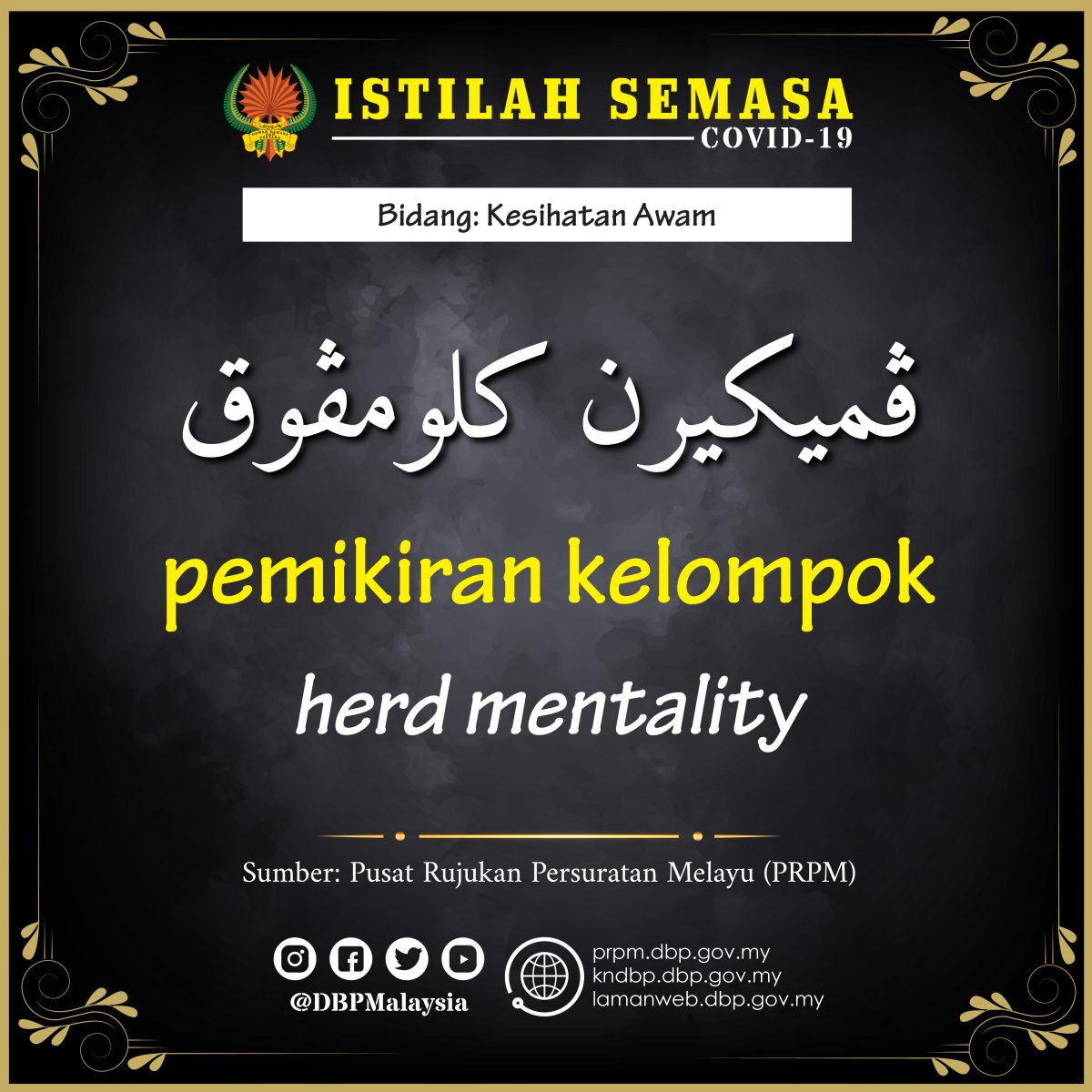 peka bahasa jawi pemikiran kelompok 01