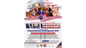 puisi merdeka