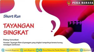 tayangan singkat