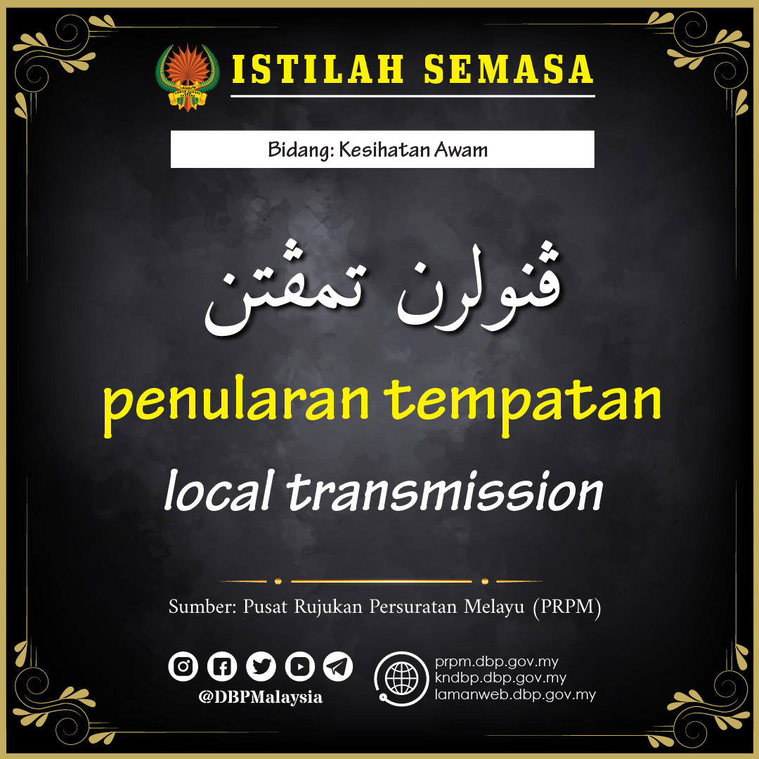 template istilah jawi 2020 penularan tempatan 01
