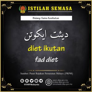template istilah jawi diet ikutan 01