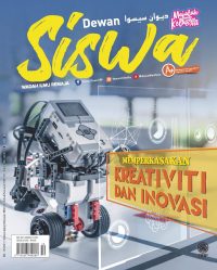 DEWAN SISWA OKTOBER 2021