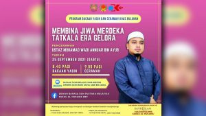 25 September 2021 Penceramah 2