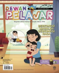 DEWAN PELAJAR OKTOBER 2021