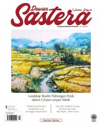 DEWAN SASTERA OKTOBER 2021