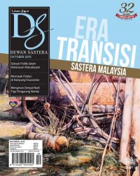 DEWAN SASTERA OKTOBER 2015