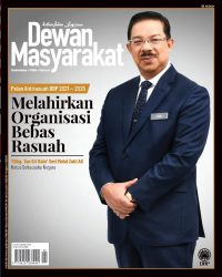 DEWAN MASYARAKAT OKTOBER 2021