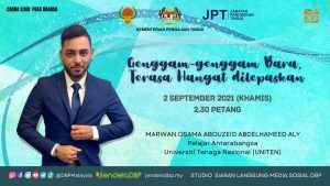 Genggam genggam Bara 1