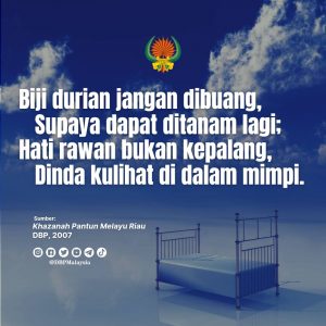 Hati rawan bukan kepalang