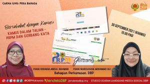 Kamus dalam Talian 30092021