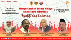 Memperkasakan BM dalam ScMatematik