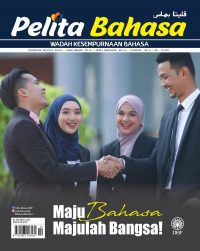 PELITA BAHASA OKTOBER 2021