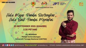 POSTER DBP KPT