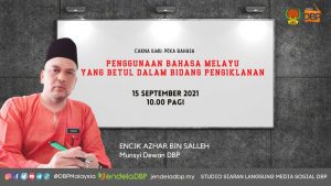 Penggunaan BM yang Betul dalam Bidang Pengiklanan