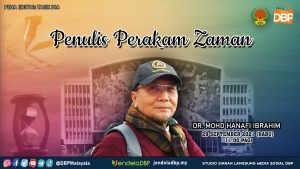 Penulis Perakam Zaman
