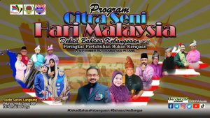 Program Citra Seni Hari Malaysia