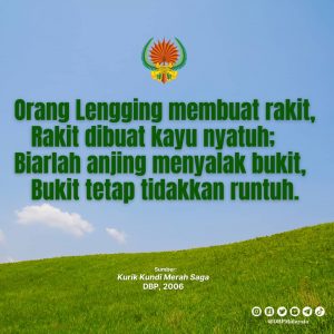 WhatsApp Image 2021 08 26 at 19.43.15