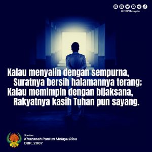 WhatsApp Image 2021 08 27 at 19.05.44