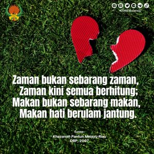 WhatsApp Image 2021 09 02 at 18.12.45