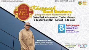 poster minggu 12