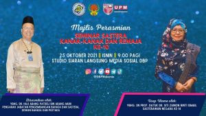 25 Oktober 2021 Perasmian Seminar