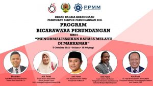 5 Oktober 2021