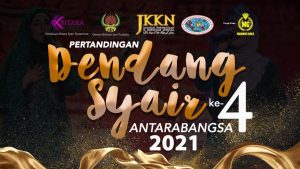 6 September 2021 Pertandingan