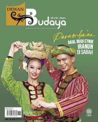 DEWAN BUDAYA NOVEMBER 2021