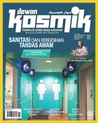 DEWAN KOSMIK NOVEMBER 2021
