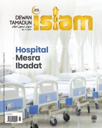 DEWAN TAMADUN ISLAM NOVEMBER 2021