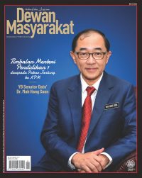 DEWAN MASYARAKAT NOVEMBER 2021