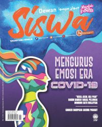 DEWAN SISWA NOVEMBER 2021