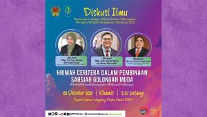RANCANGAN PEKA BAHASA 1