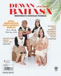 DEWAN BAHASA NOVEMBER 2021