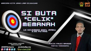 10 November 2021