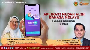 Aplikasi Mudah Alih BM 3