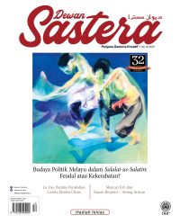 DEWAN SASTERA DISEMBER 2021